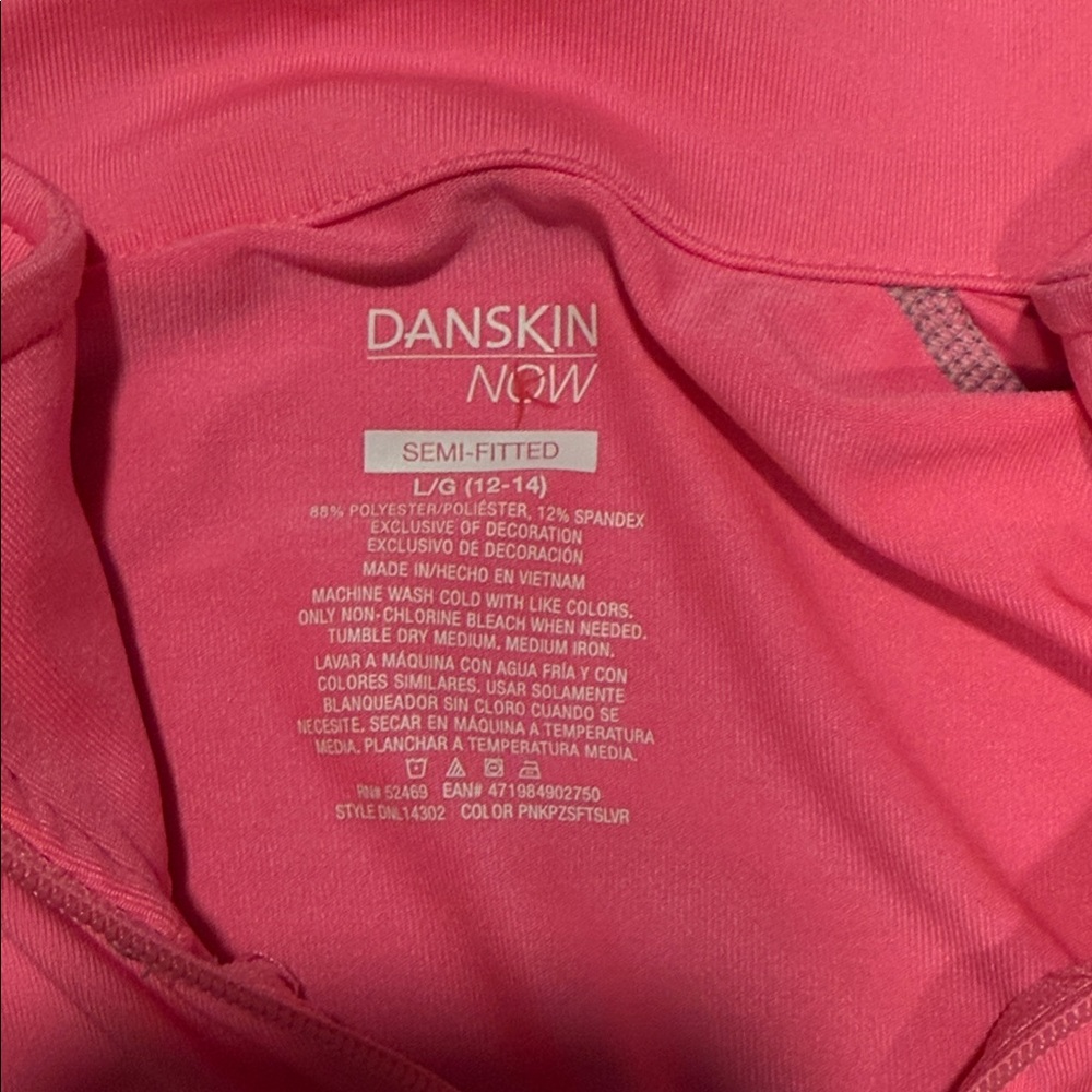 Danskin Now Women's Pink Zip up Jacket - Picture 2 of 5